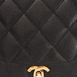 Chanel Medium Diana Flap Black Caviar 24K GP