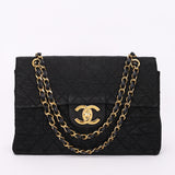 Chanel XL CC Maxi Single Flap Black Grosgrain 1993 24K GP
