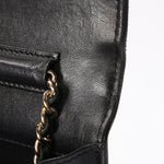 Chanel Korean Garden Wallet on Chain Black Lambskin GHW