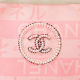 Chanel Ginza Pearl Tote Pink Canvas SHW
