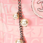 Chanel Ginza Pearl Tote Pink Canvas SHW