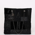 Limited Edition Chanel Patchwork Tote Black 2017 DSHW