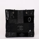 Limited Edition Chanel Patchwork Tote Black 2017 DSHW