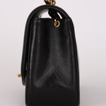 Chanel Small Diana Flap Black Lambskin 24K GP