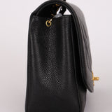 Chanel Medium Diana Flap Black Caviar 24K GP