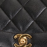 Chanel Small Diana Flap Black Caviar 24K GP