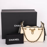 Chanel Raffia 25 Shoulder Bag