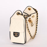 Chanel Raffia 25 Shoulder Bag
