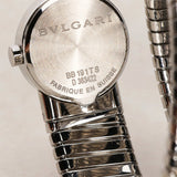 Bvlgari Tubogas Serpenti Stainless Steel Watch 18mm