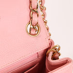 Chanel Mini Square Flap Pink Caviar 24K GP