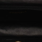 Chanel Medallion Coin Medium Single Flap Black Crinkled Calfskin MMHW