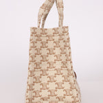 Celine Triomphe Canvas Small Cabas Thais - FashioNica