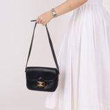 Celine Triomphe Navy Boxcalf Shoulder Bag - FashioNica