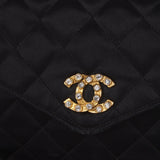 Chanel 1987 Satin Envelope Precious Crystal CC Square Flap 24K GP - FashioNica