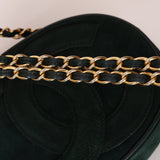 Chanel 1988 Green Suede Oval Tassel Camera Bag 24K GP - FashioNica