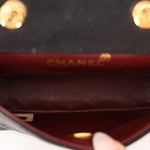 Chanel 1989 Lambskin Mini Flap - FashioNica