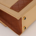 Chanel 1989 Lambskin Two - Tone Trapezoid Single Flap w/ Cardholder - FashioNica