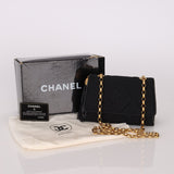 Chanel 1989 Nylon Bijoux Flap Bag - FashioNica