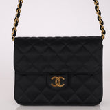 Chanel 1989 Satin Mini Square Flap - FashioNica