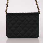 Chanel 1989 Satin Mini Square Flap - FashioNica
