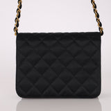 Chanel 1989 Satin Mini Square Flap - FashioNica