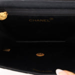 Chanel 1989 Satin Mini Square Flap - FashioNica
