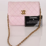 Chanel 1991 Baby Pink Lambskin Mini Square Flap 24K GP - FashioNica