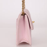Chanel 1991 Baby Pink Lambskin Mini Square Flap 24K GP - FashioNica