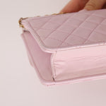 Chanel 1991 Baby Pink Lambskin Mini Square Flap 24K GP - FashioNica