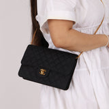 Chanel 1991 Grosgrain Chain Turnlock Single Flap 24k GP - FashioNica