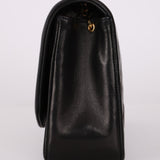 Chanel 1991 Lambskin Medium Diana - FashioNica