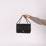 Chanel 1991 Lambskin Medium Diana - FashioNica