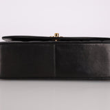 Chanel 1991 Lambskin Medium Diana - FashioNica