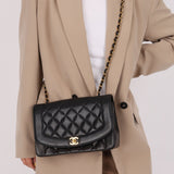 Chanel 1991 Lambskin Medium Diana - FashioNica