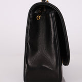 Chanel 1991 Lambskin Medium Diana - FashioNica