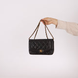 Chanel 1991 Lambskin Small Diana - FashioNica