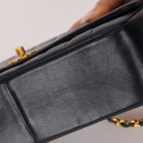 Chanel 1991 Lambskin Vertical Small Flap - FashioNica