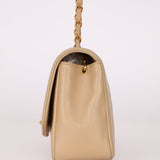 Chanel 1994 Beige Lambskin Small Diana - FashioNica