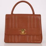 Chanel 1994 Caviar Copper Kelly Bag 24K GP - FashioNica