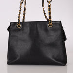 Chanel 1994 Caviar Turnlock Pocket Tote - FashioNica