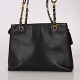 Chanel 1994 Caviar Turnlock Pocket Tote - FashioNica