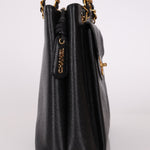 Chanel 1994 Caviar Turnlock Pocket Tote - FashioNica