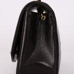 Chanel 1994 Lambskin Small Diana - FashioNica