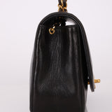 Chanel 1994 Lambskin Small Diana - FashioNica