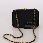 Chanel 1994 Satin Kisslock 24K GP Chain Mini Crossbody - FashioNica