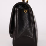 Chanel 1994 Small Lambskin Diana - FashioNica