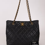 Chanel 1996 Caviar Turnlock Chain Tote - FashioNica