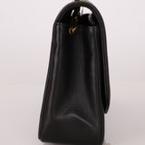 Chanel 1996 Lambskin Medium Diana 24K GP - FashioNica