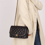 Chanel 1996 Lambskin Medium Diana 24K GP - FashioNica