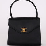 Chanel 1996 Satin Envelope Top Handle Mini Kelly - FashioNica